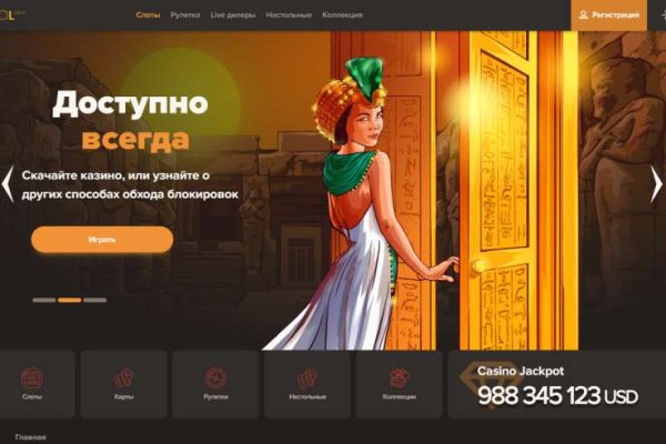 Что с сегодня сайт