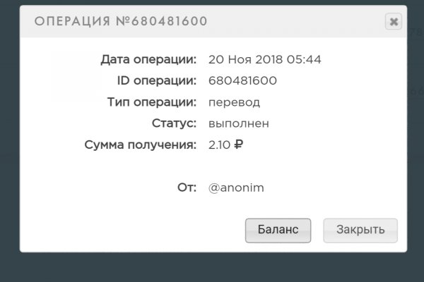 Kraken это современный маркетплейс