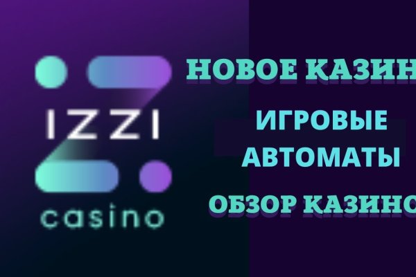 Что продают в кракен маркете
