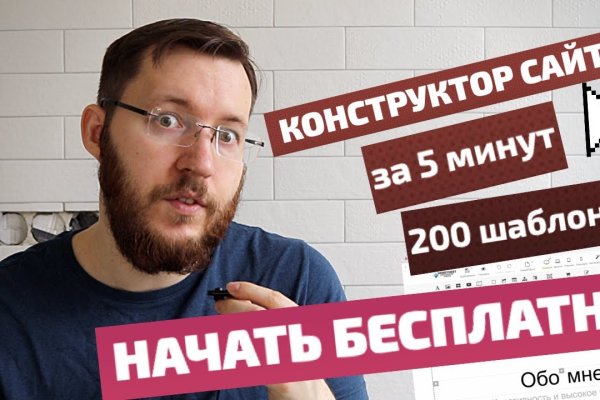Kraken shop ссылка