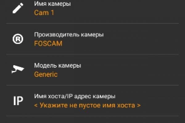 Kraken forum