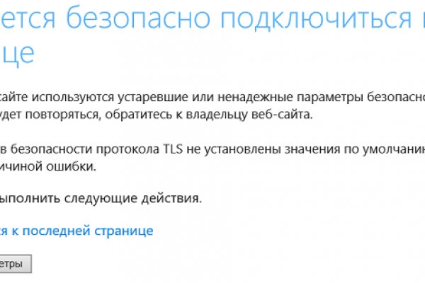 Купить наркотики в москве