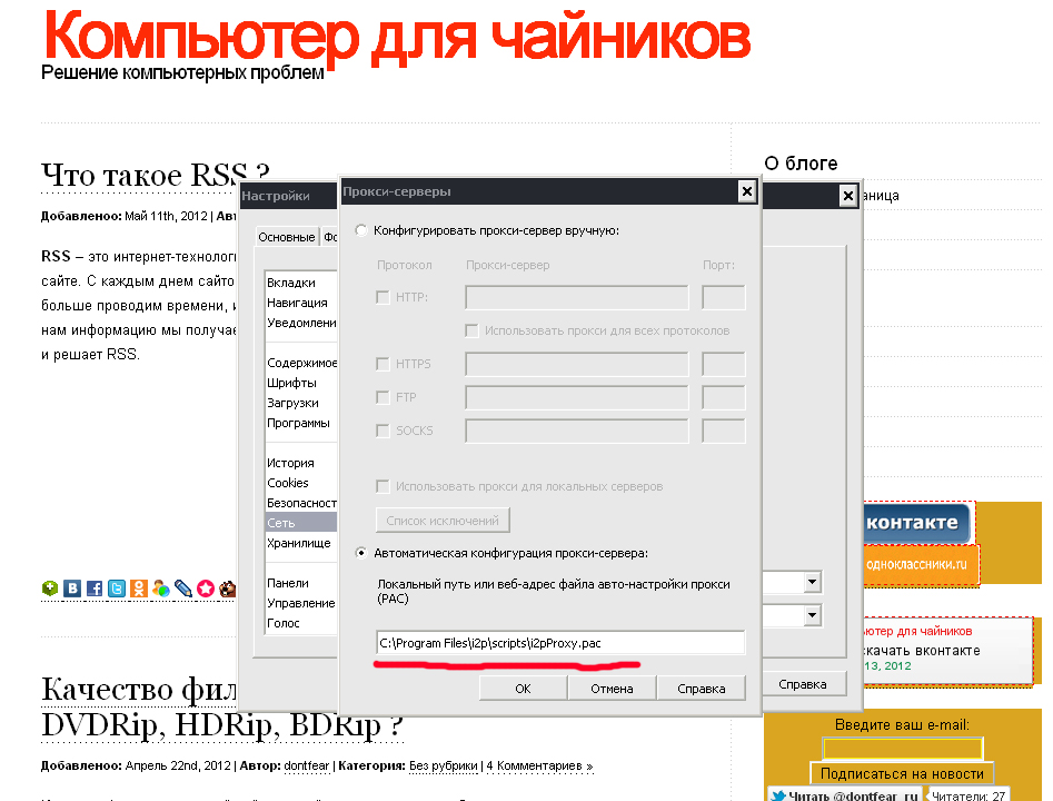 Kra30at