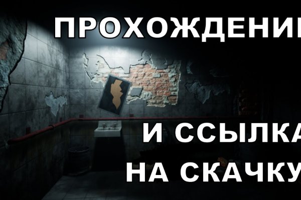 Кракен дарксайд