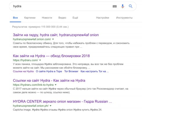 Кракен что там продают