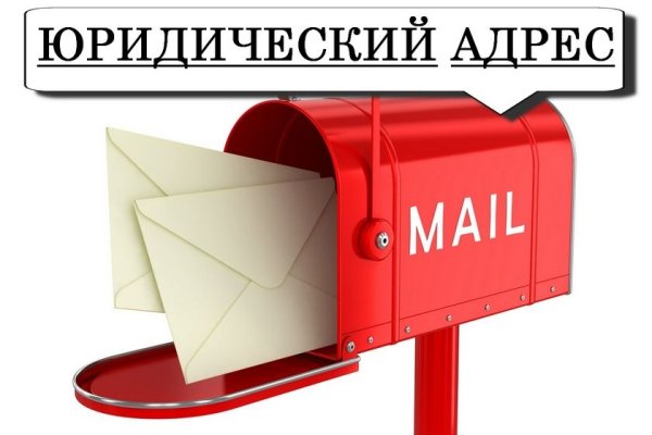 Кракен что это магазин