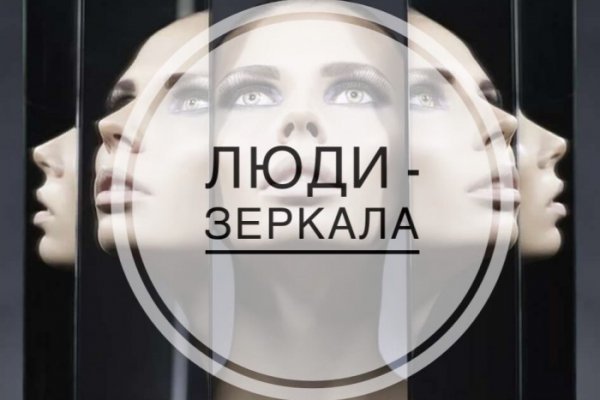 Кракен маркер даркнет