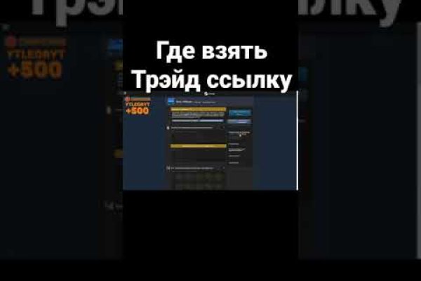 Kraken13 at сайт