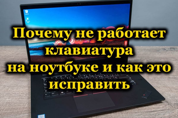 Кракен купить в москве порошок