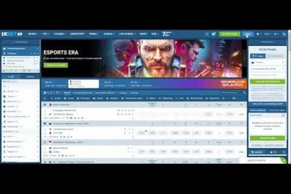 Где купить наркоты