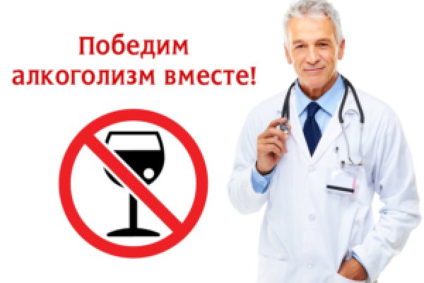 Кракен шоп что это