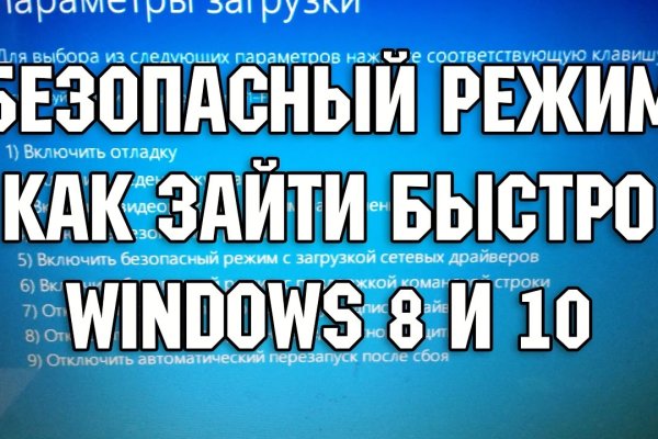 Кракен маркетплейс телеграм