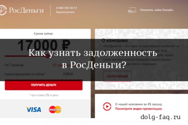 Что случилось с маркетплейс