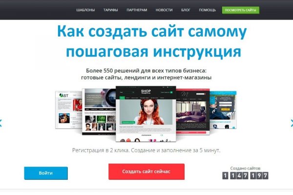 Кракен маркет даркнет только через