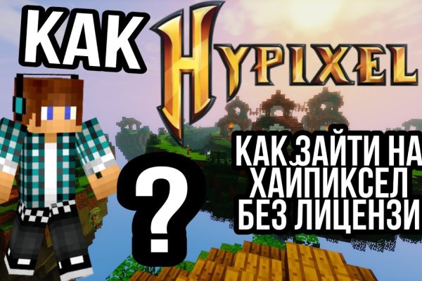 Кракен купить порошок
