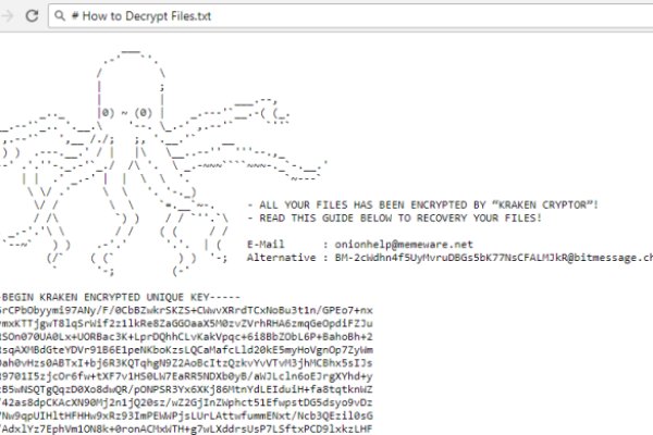 Kraken даркнет gigageek ru