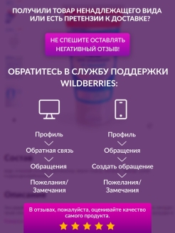 Где брать ссылки на кракен