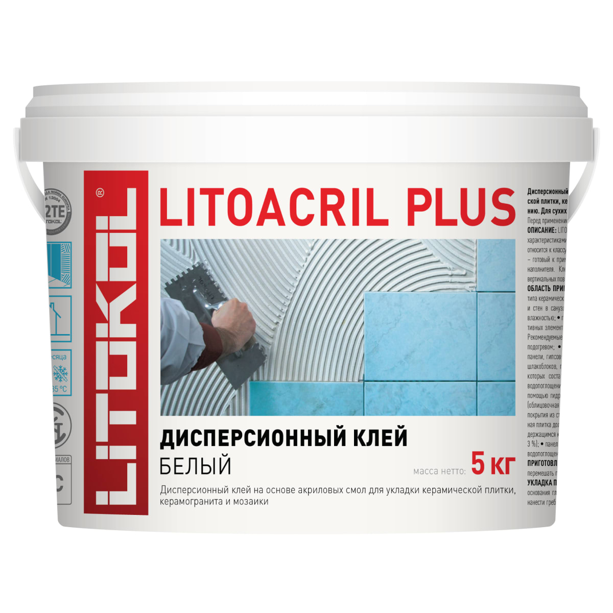 Кракен 15 ссылка