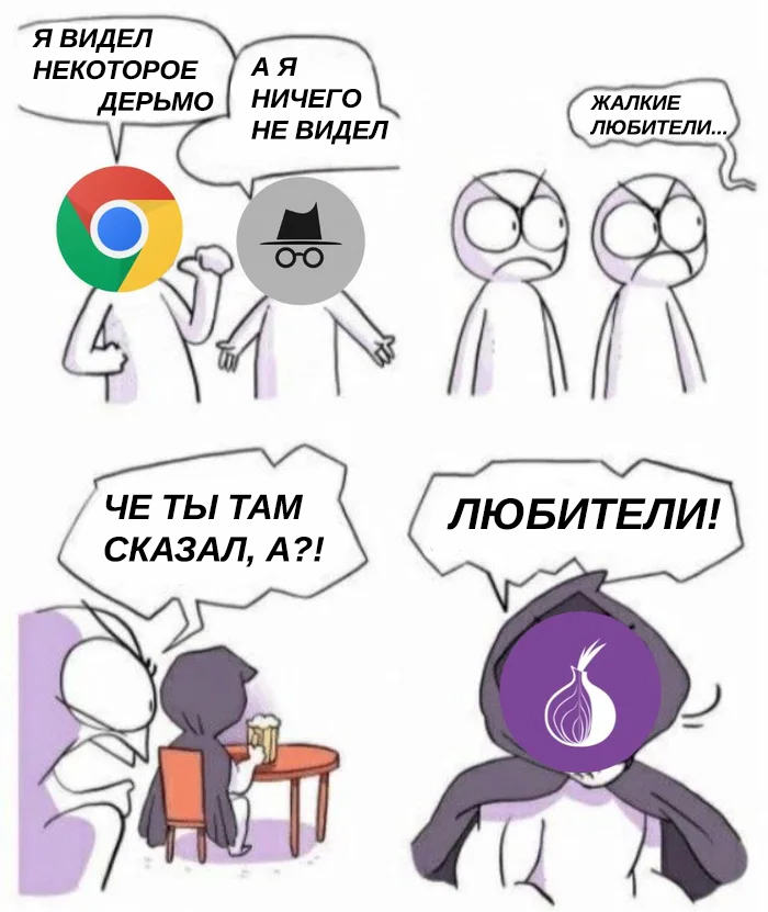 Кракен наркоплощадка